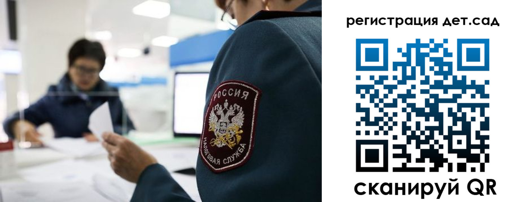 пропишу в квартире в Ковдоре